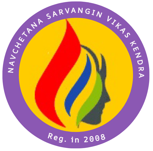 NAVCHETANA SARVANGIN VIKAS KENDRA